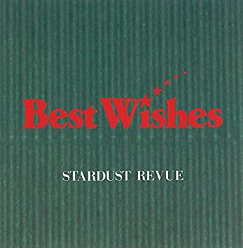 【中古】 Best Wishes (UHQCD)