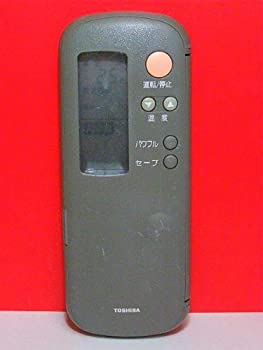 【中古】 東芝 空調設備遠隔操作 WH-A1Y