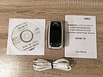 【中古】 非当たること型指変わり種スキャナー HS100-10 ＆ 公証ありがた味ホンブルグ帽UJF371-12 仕掛ける