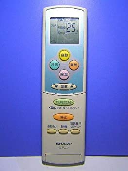 【中古】 シャープ エアコンリモコン A587JB｜AJIMURA-SHOP