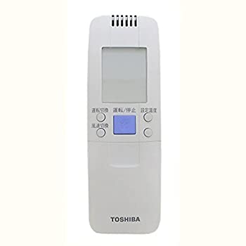 【中古】 東芝 エアコン用リモコンWH-G1J (東芝部品コード 43469040)