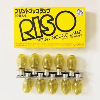 プリントゴッコ 理想科学工業株式会社 ランプ インク 楽天市場】理想科学 プリントゴッコランプ 10個入 : 安心のYOSI
