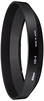 楽天市場】【中古】 (ジナー) SINAR ジナーP 4X5 蛇腹フード・延長