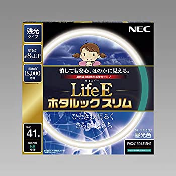 【中古】 NEC 丸形か細い螢光灯 (FHC) LifeEホタルックスリム 41形 昼光色 FHC41ED-LE-SHG