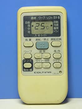 【中古】 COLTINA エアコンリモコン RKS502A500A