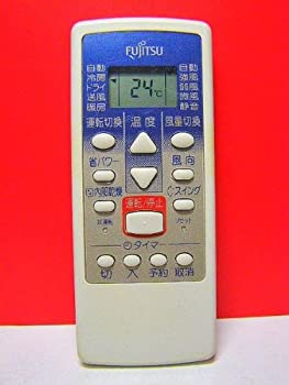 【中古】 富士通 エアコンリモコン AR-JE1