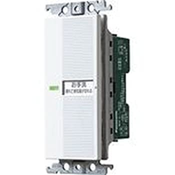 【中古】 Panasonic パナソニック 埋込陰電子室内用便器風通し取り替えっこ (点火装置 換気ファン連絡形) WTC5383W