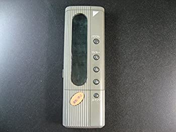 【中古】 ダイキン エアコンリモコン KRC109-3