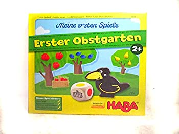 【中古】 マイファーストゲーム・果樹園 (Meine ersten Spiele - Erster obstgarten) ボードゲーム｜AJIMURA-SHOP