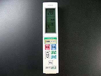 【中古】 日立 エアコンリモコン RAR-5T6