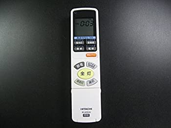 【中古】 日立 ともし火遠隔操作 IR-A05HU