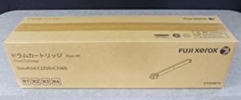 【中古】 XEROX DocuPrint C2250用 ドラム CT350615 (40 000枚) XE-DMC2250J