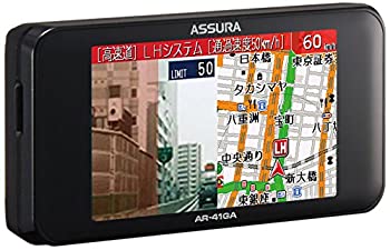 【中古】 セルスター レーダー探知機 AR-41GA GPSデータ更新無料 フルマップ OBDII対応|AJIMURA-SHOP