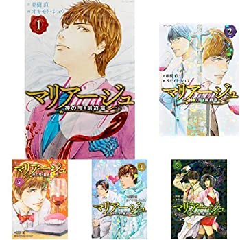 【中古】 マリアージュ～神の雫 最終章～ コミック 1-11巻セット