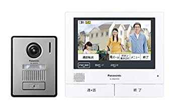 【中古】 パナソニック(Panasonic) テレビドアホン VL-SVH705KL