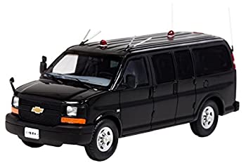 【中古】 RAI'S 1 43 シボレー エクスプレス LS3500 2008 警察本部警備部要人警護車両 完成品｜AJIMURA-SHOP