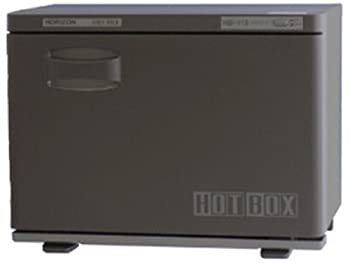【中古】 ホリズォン ホットボックス 前開き つや消しブラック HB-118FB