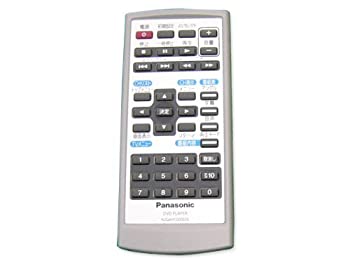 【中古】 Panasonic パナソニック ワンセグチューナーポータブルDVD/SD/CDプレーヤー用リモコン N2QAHC000026|AJIMURA-SHOP