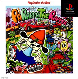 【中古】 パラッパラッパー PlayStation the Best for Family画像