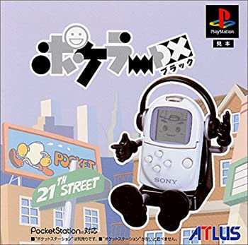 【中古】 ポケラーDXブラック