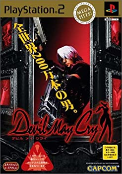 【中古】 デビルメイクライ MEGA HITS!画像