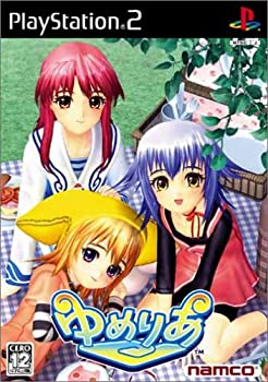 【中古】 ゆめりあ画像