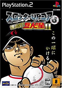 【中古】 スロッターUPコア6 爆炎打! 巨人の星II画像