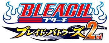 【中古】 BLEACH ~ブレイド・バトラーズ 2nd~画像