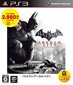 【中古】 WARNER THE BEST バットマン:アーカム・シティ - PS3画像