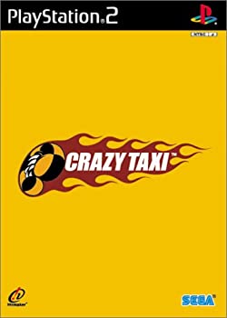 【中古】 CRAZY TAXI クレイジータクシー - なおなお書き2