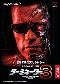 【中古】 ターミネーター3 -Rise of the machines-画像