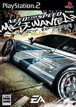 【中古】 ニード・フォー・スピード モスト・ウォンテッド|AJIMURA-SHOP