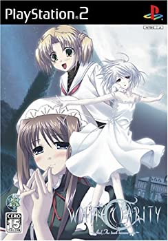 PS2 ホワイトクラリティ　非売品ポスター　特大サイズ 楽天市場】【中古】【PS2】WHITE CLARITY(ホワイトクラリティ) And