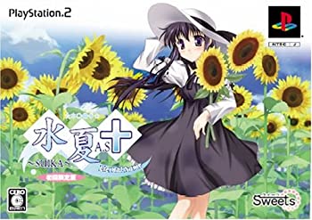 【中古】 水夏A.S+Eternal Name (初回限定版)|AJIMURA-SHOP