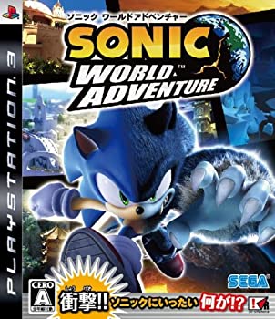 【中古】 ソニック ワールド アドベンチャー - PS3