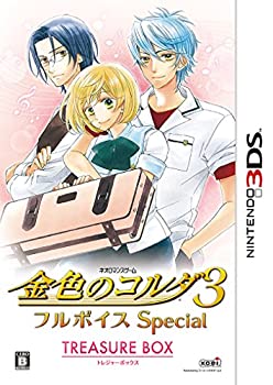 【中古】 金色のコルダ3 盛りだくさん音吐 Special トレジャーBOX - 3DS