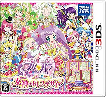 【中古】 プリパラ めざめよ! 女神のドレスデザイン - 3DS画像