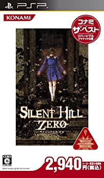 【中古】 無声映画吸血鬼 皆無 コナミ廟堂選りぬき - PSP