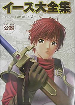 楽天市場】【中古】Ys 2 Eternal 特典付 CD-ROM版 p706p5g