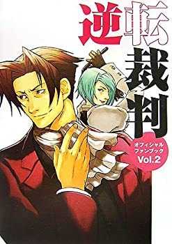 楽天市場】【中古】 逆転裁判ファンブック / メディアワークス