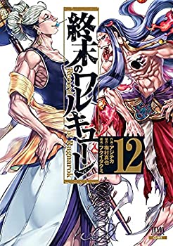 楽天市場】終末のワルキューレ コミック 1-22巻セット 全巻セット