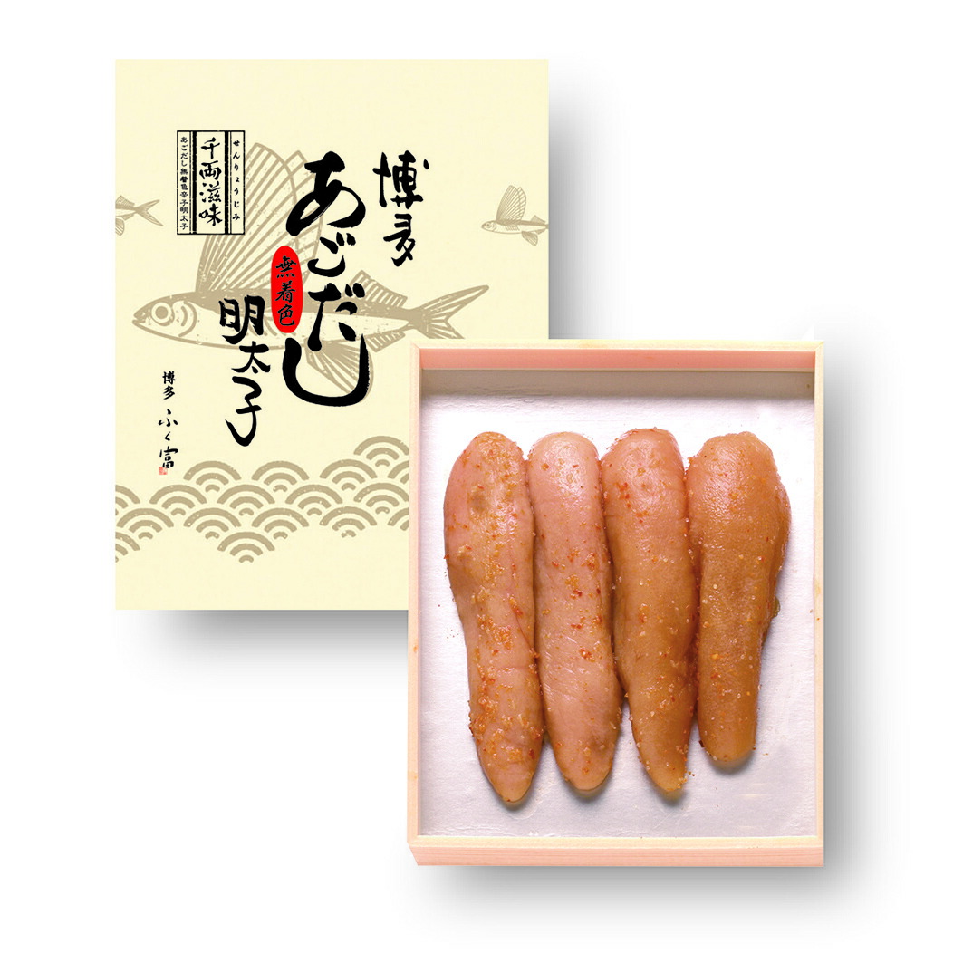 楽天市場】博多あごだし明太子127g 無着色 ふく富 グルメ お土産