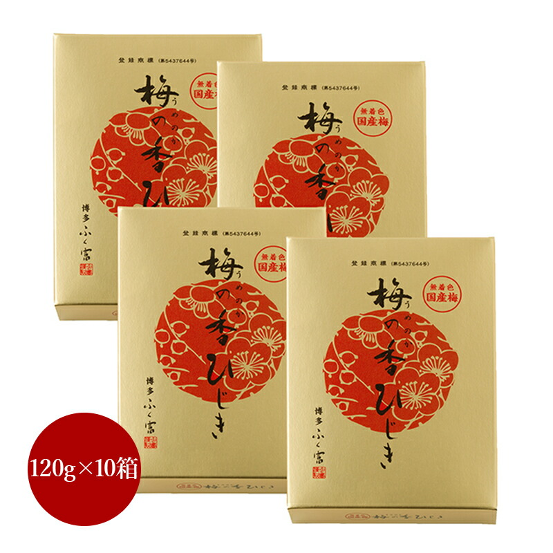 【無着色国産梅使用梅の香ひじき120g×10箱セット】 ふく富 お土産 福岡 博多 太宰府 ふりかけ 無着色 梅ひじき 栄養たっぷり 国産 ごはんのお供 お取り寄せ おかず おにぎり おむすび まぜご飯 プレゼント ギフト 手土産 めし友グランプリ