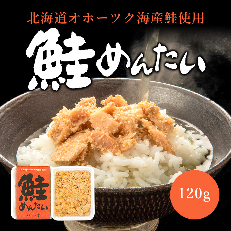 市場 1000円ポッキリ 送料無料 梅ひじき ふく富 お土産 博多 無着色 福岡 国産 ふりかけ 80g×3個セット 太宰府 無着色国産梅使用梅の 香ひじき