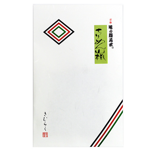 大学 割引 楽天市場】【全国送料無料】【業務用】ちりめん山椒 1kg(要冷蔵 文学・小説