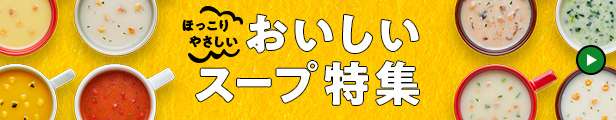 楽天市場】味の素「味の素」100ｇ袋 紙パッケージ うま味調味料 AJINOMOTO : 味の素グループ公式ショップ