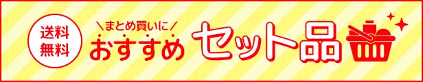 楽天市場】味の素「味の素」100ｇ袋 紙パッケージ うま味調味料 AJINOMOTO : 味の素グループ公式ショップ