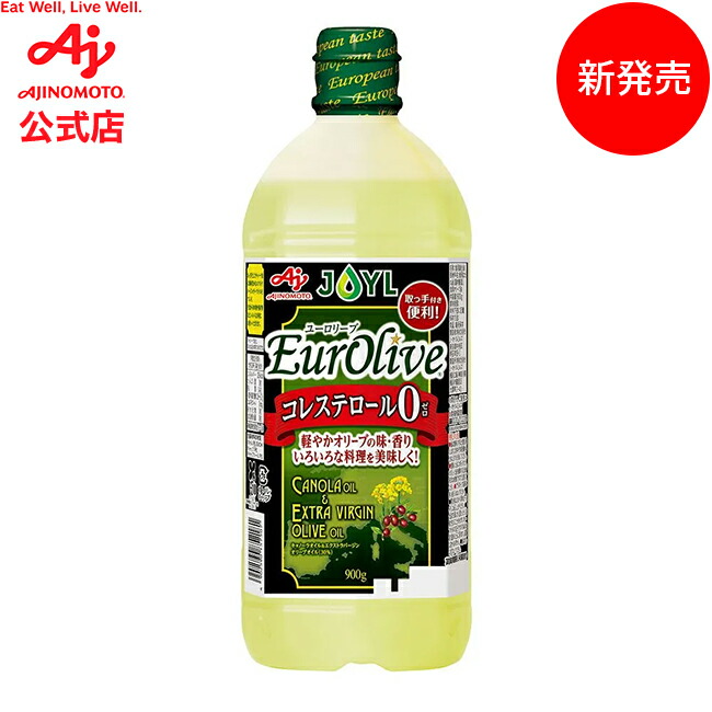 楽天市場】「AJINOMOTO オリーブオイル」 300gスマートグリーン