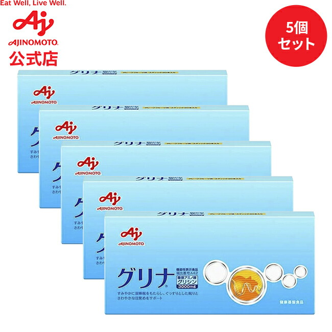 【楽天市場】【セット品】「グリナ」スティック30本入り箱 3個 【楽天市場】【セット品】「グリナ」スティック30本入り箱 3個