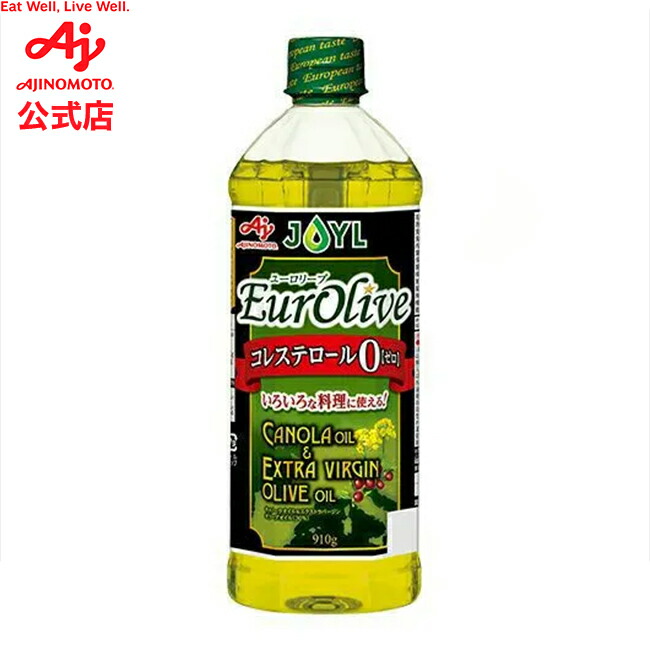 のんちゃん♡エリナ♡Jオイル3個 楽天市場】味の素「AJINOMOTO オリーブオイルエクストラバージン